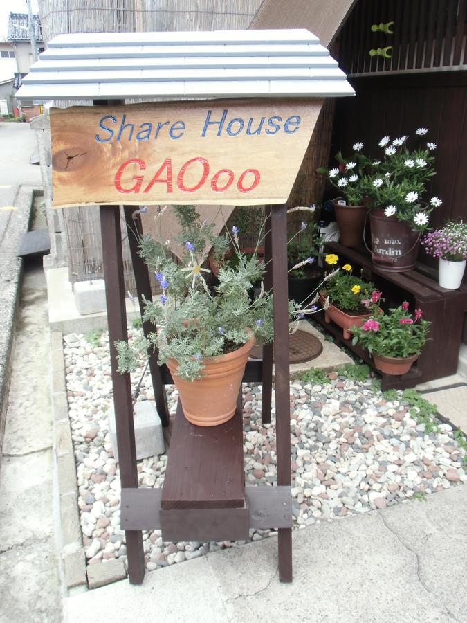 Kanazawa Share House Gaooo Bagian luar foto