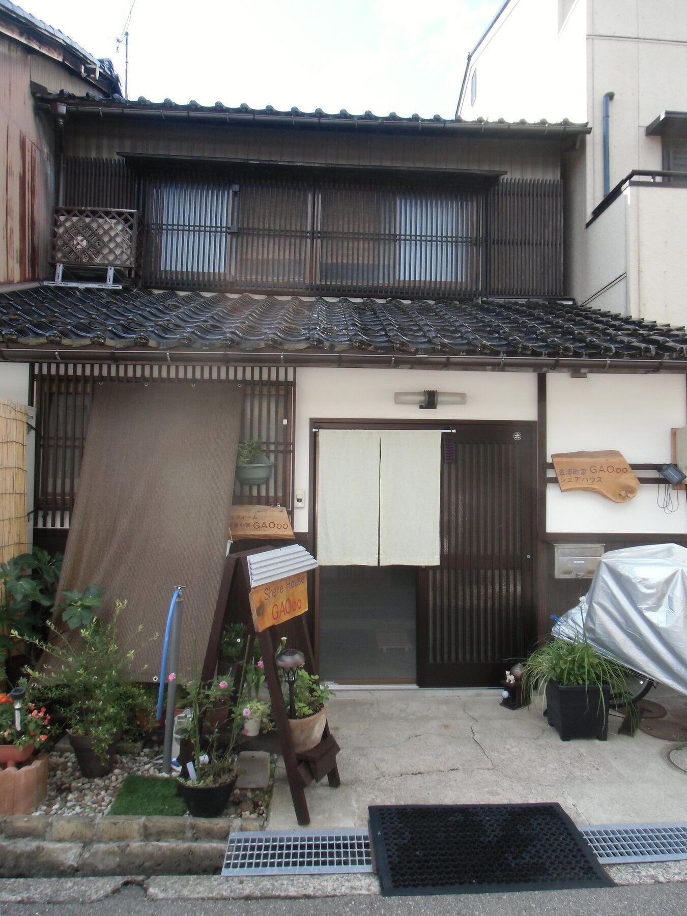 Kanazawa Share House Gaooo Bagian luar foto